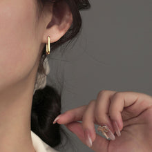 Load image into Gallery viewer, Korean New Trendy O-Shape Square Hoop Earrings
